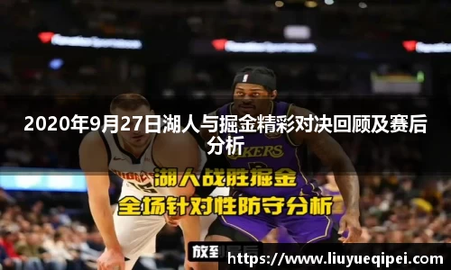 九游娱乐