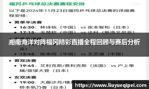 九游娱乐平台