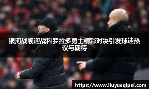 九游娱乐