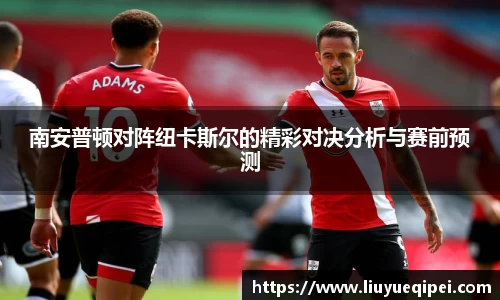 九游娱乐平台