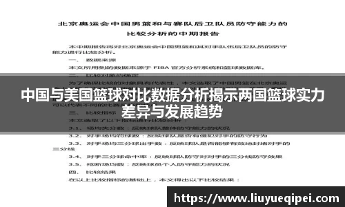 九游娱乐jiuyou