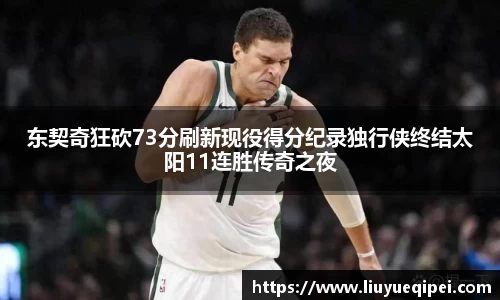 九游娱乐平台
