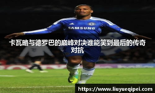 九游娱乐平台