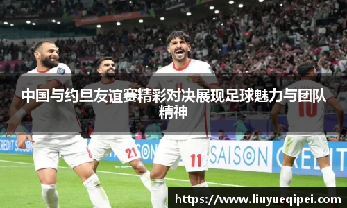 九游娱乐平台