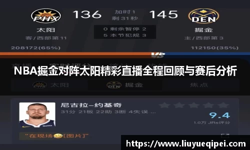 九游娱乐平台