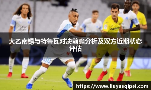 九游娱乐jiuyou