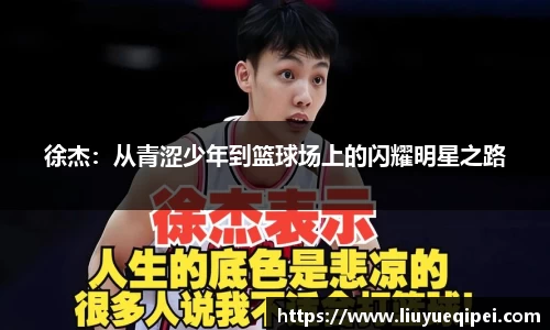 九游娱乐