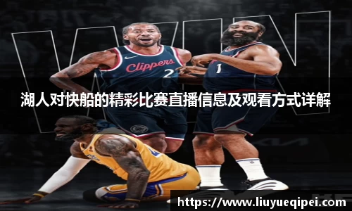 九游娱乐平台