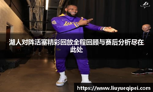九游娱乐平台