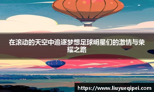九游娱乐