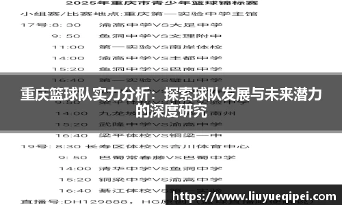 九游娱乐jiuyou
