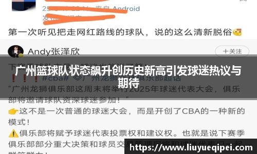 九游娱乐jiuyou