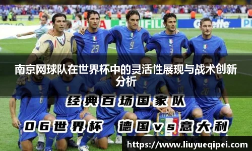 九游娱乐入口官网