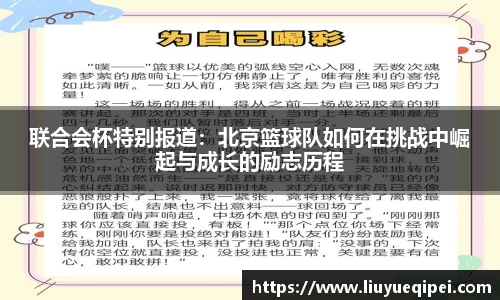 九游娱乐入口官网