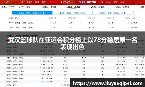 九游娱乐入口官网